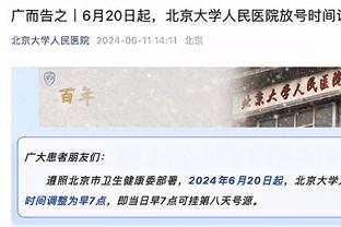 这成绩如何？维拉本赛季对Big6战绩：4胜2负，仅输给利物浦和曼联